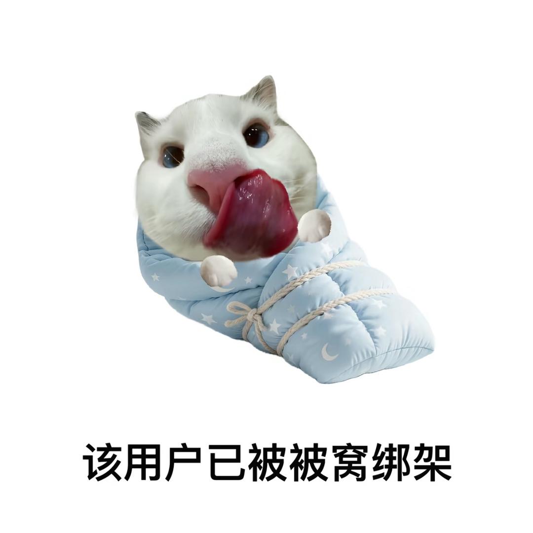 橙宝宝包