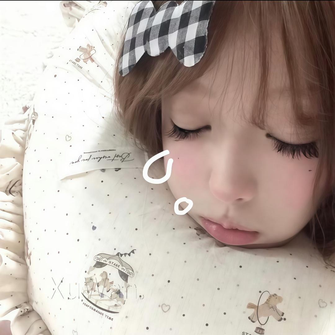 Ro