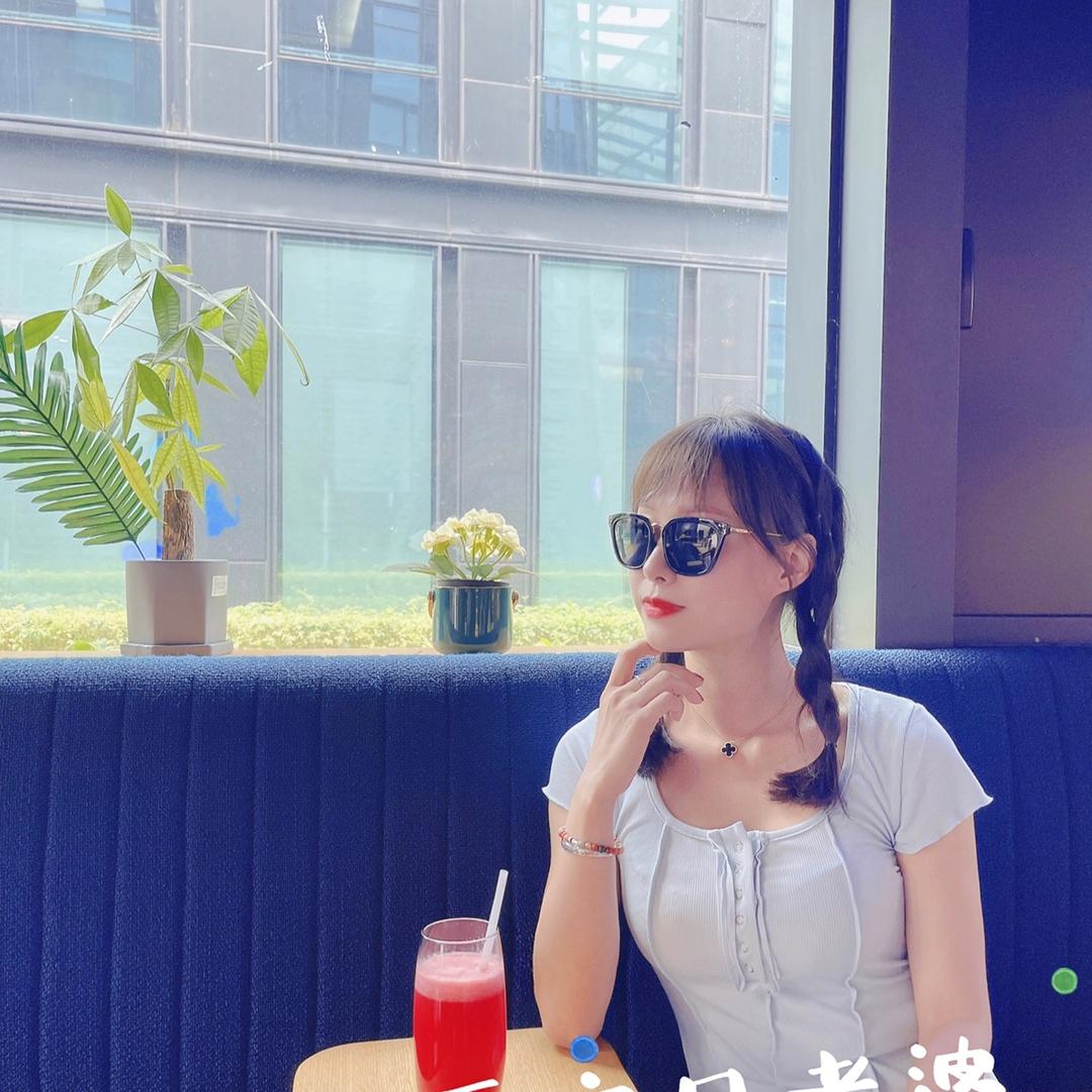 宝儿探四方