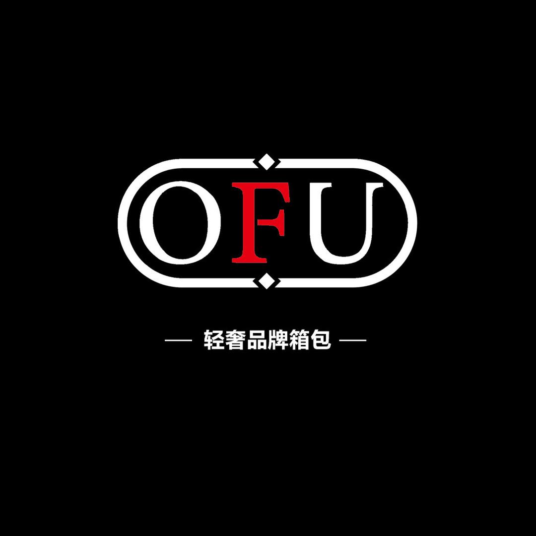 O F U 时尚箱包店