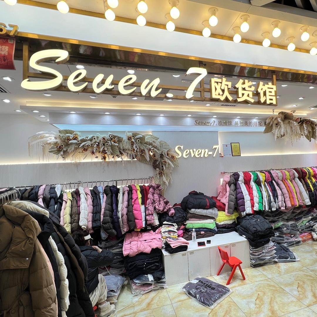 株洲华丽市场Seven-7欧货馆