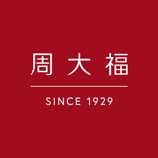 在霸都爱上大福