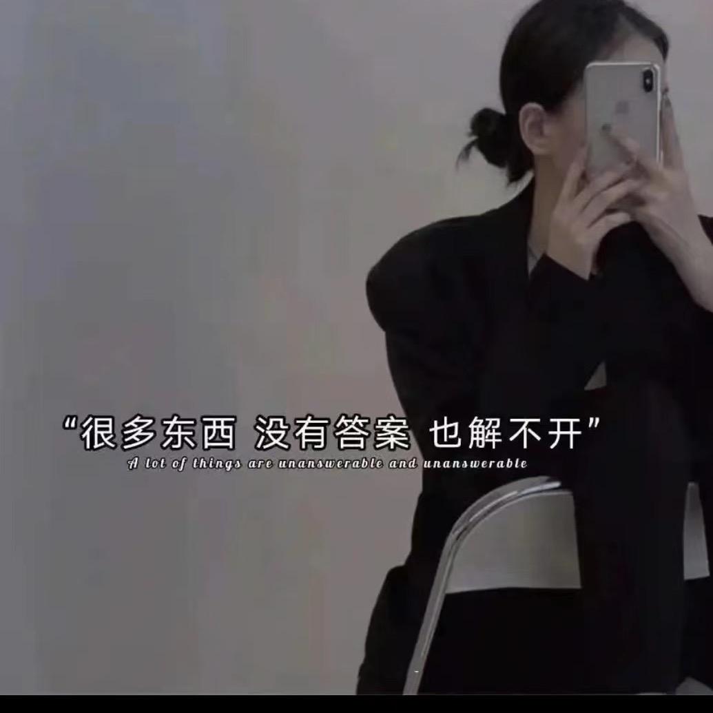 一只苏苏
