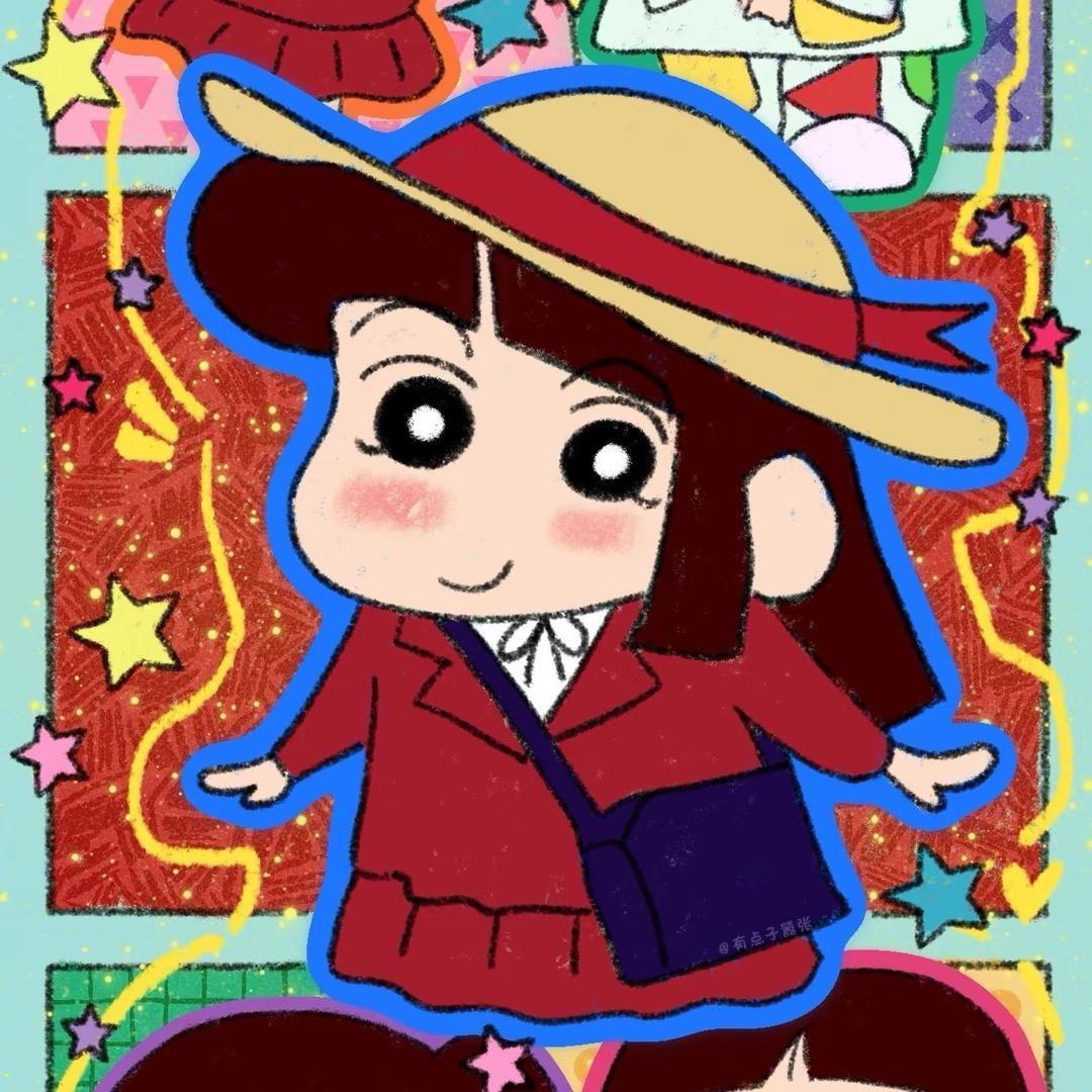 呢呢