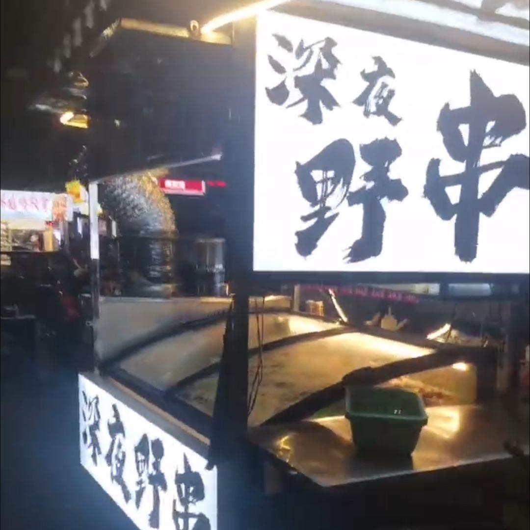 90后负债48万（创业中）