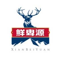 鲜卑源啤酒