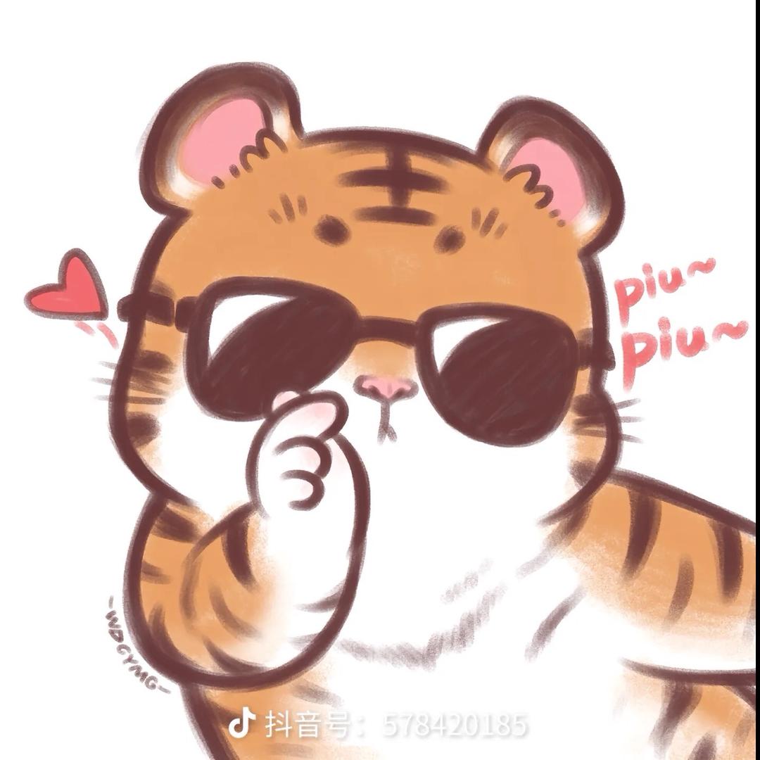 少   年～🐯