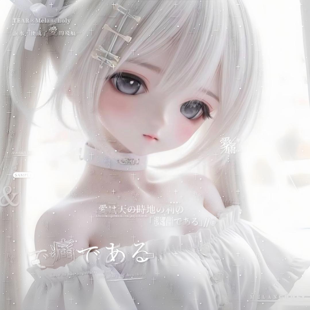 痛定思痛