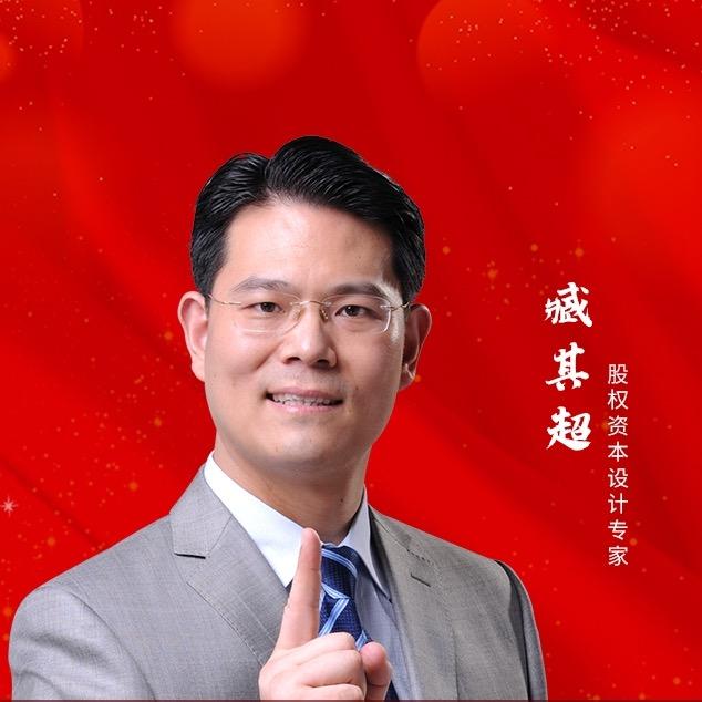 三藏商业设计