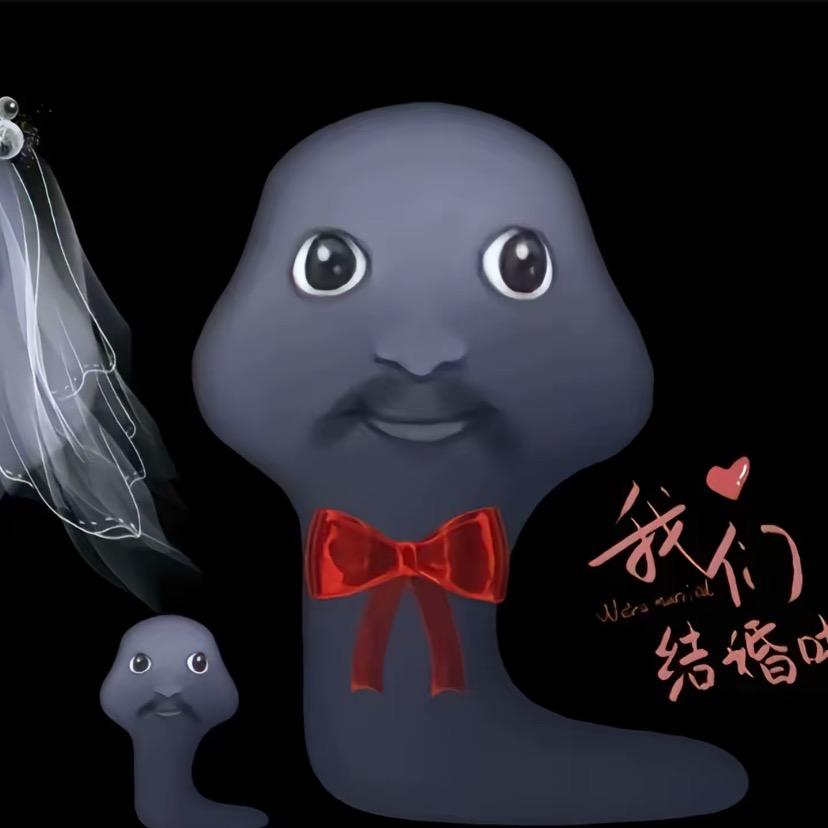 藤椒泡泡
