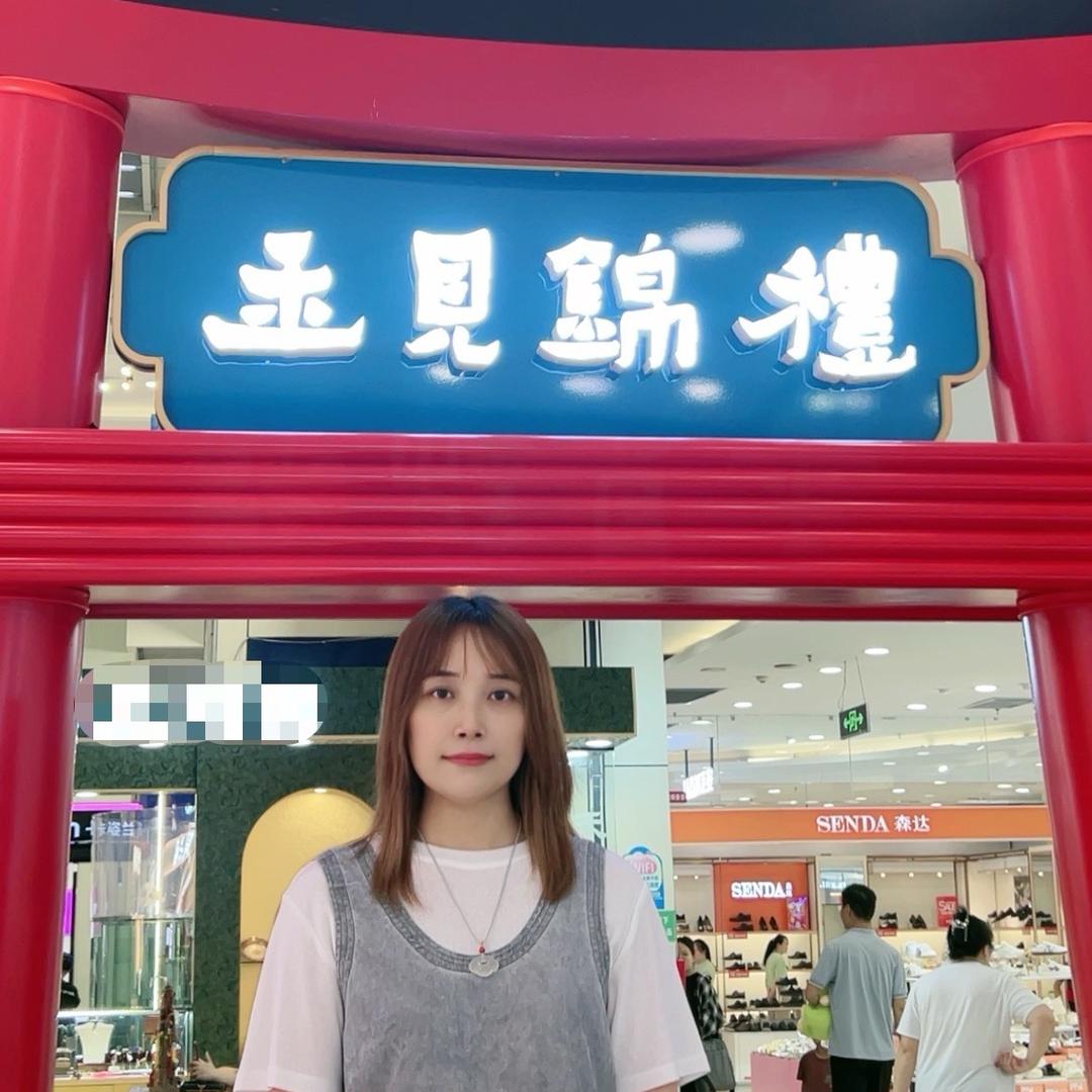 洛阳银座锦礼珠宝客服