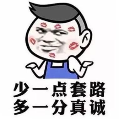 江苏小吴