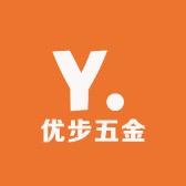 优步五金