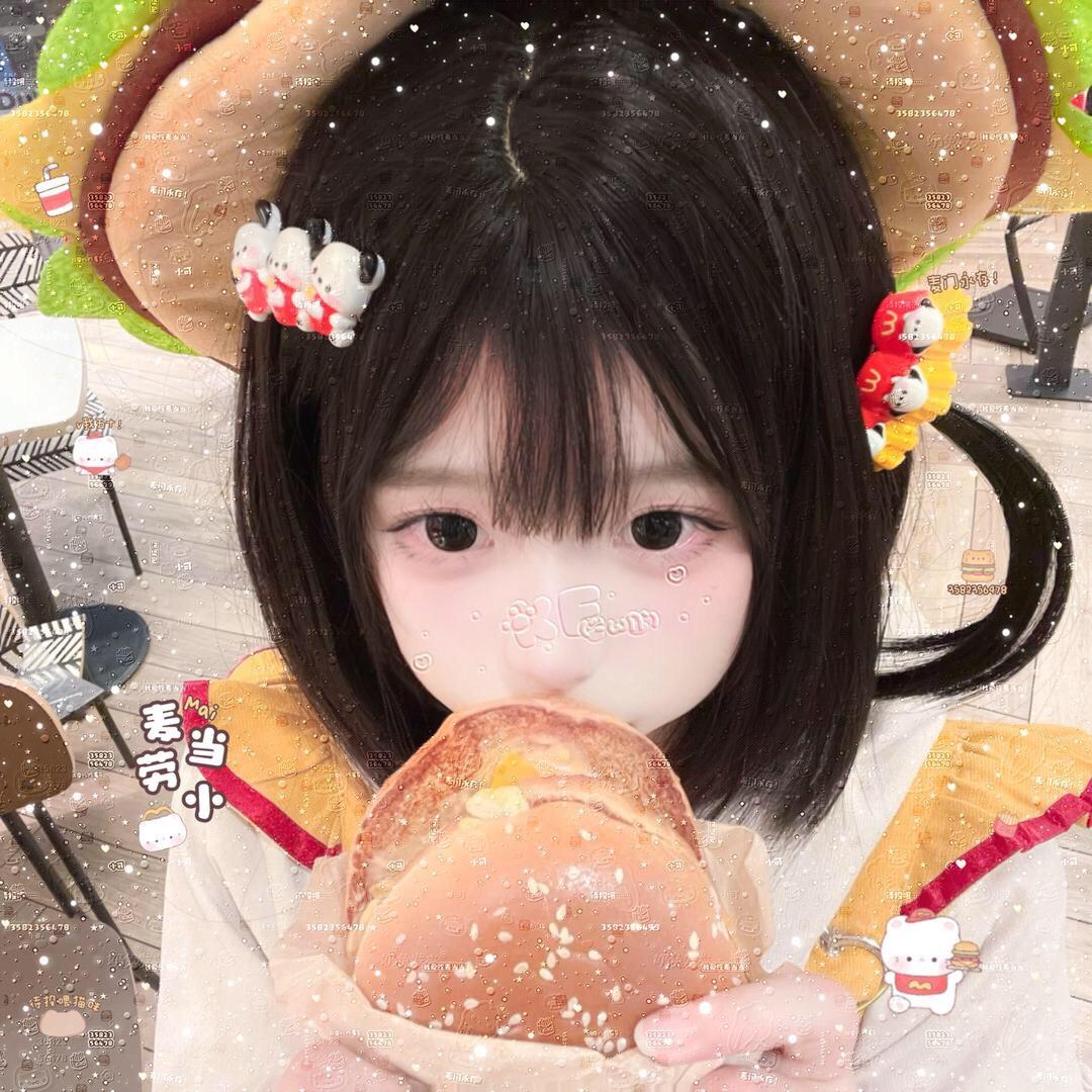 花开富贵帅哥美女