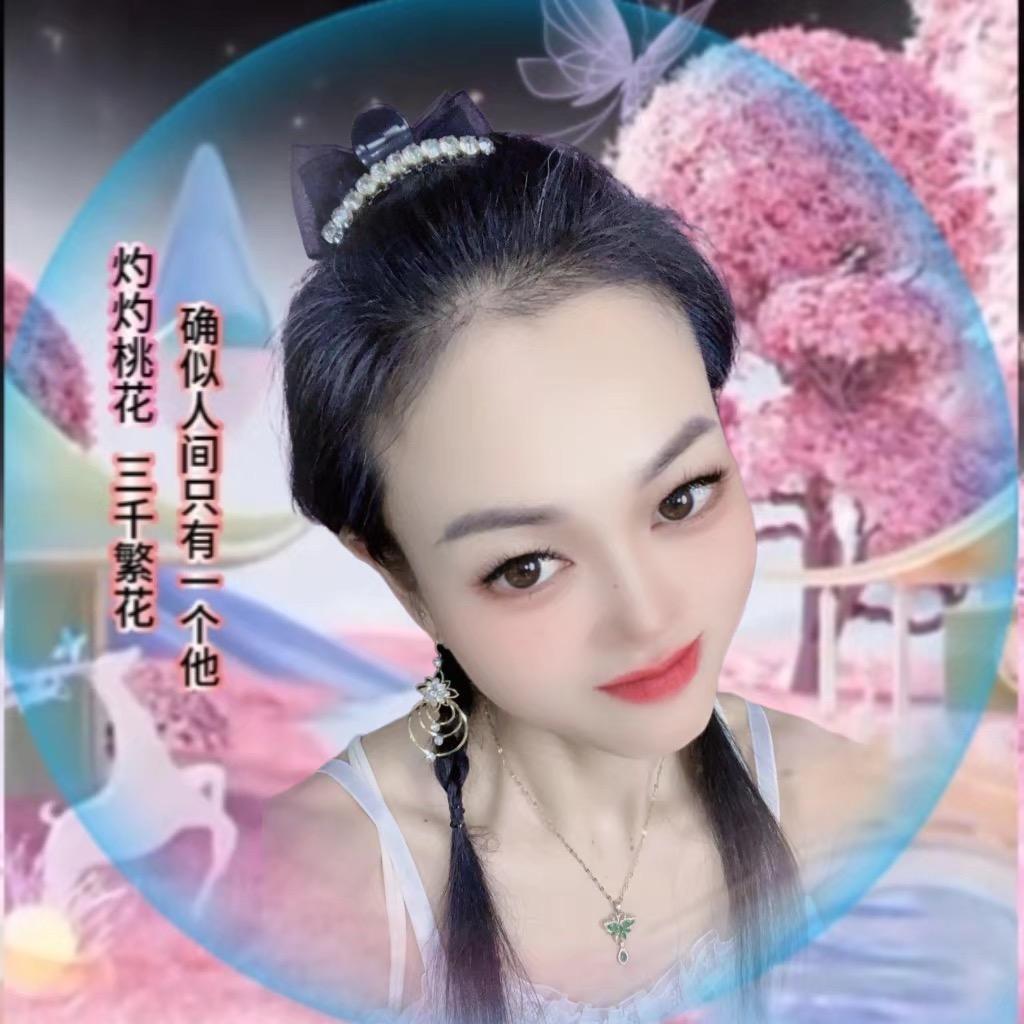 小红唱山歌（尊师丹妹）