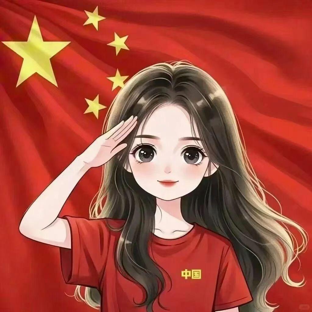 铁蛋姐姐