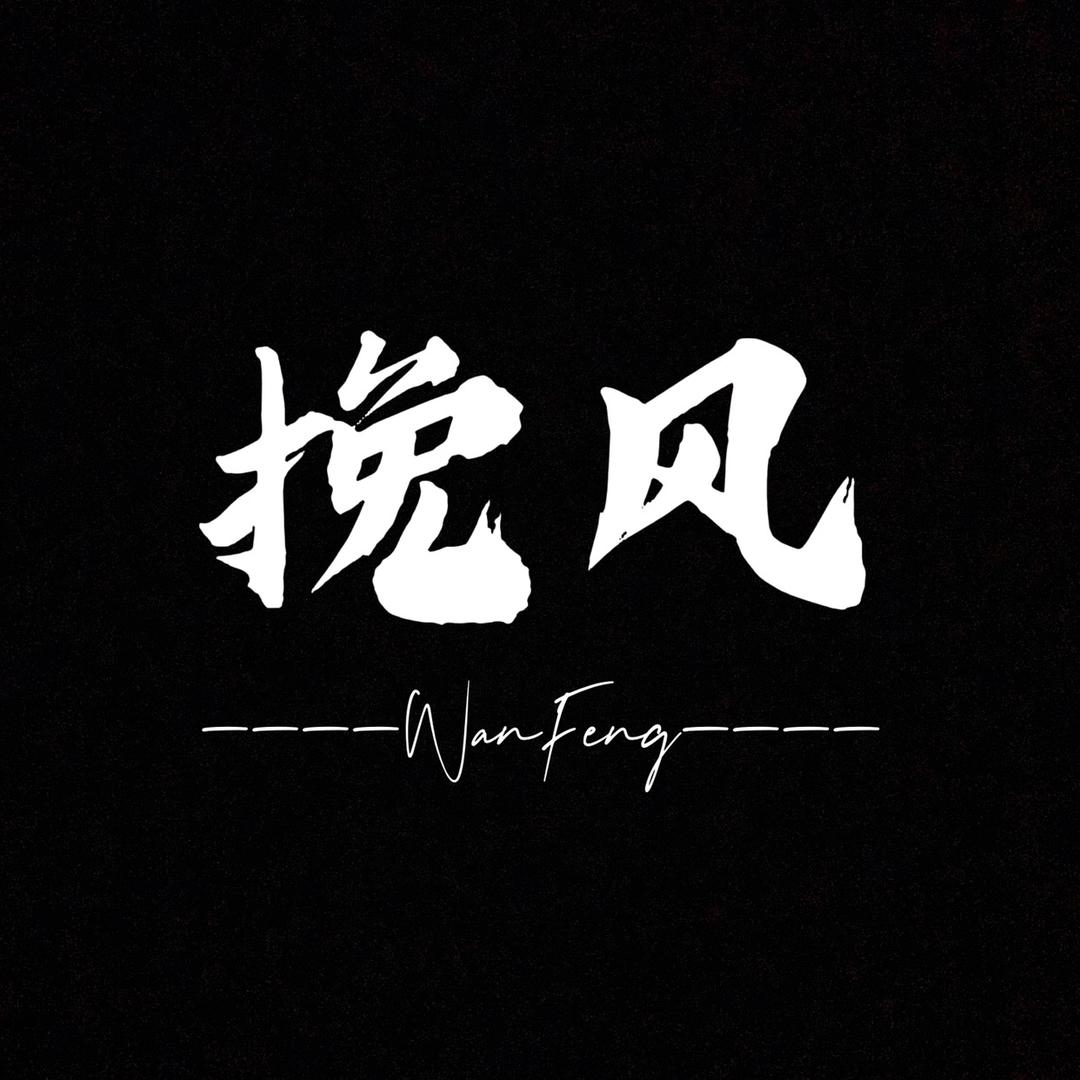 qiu486486