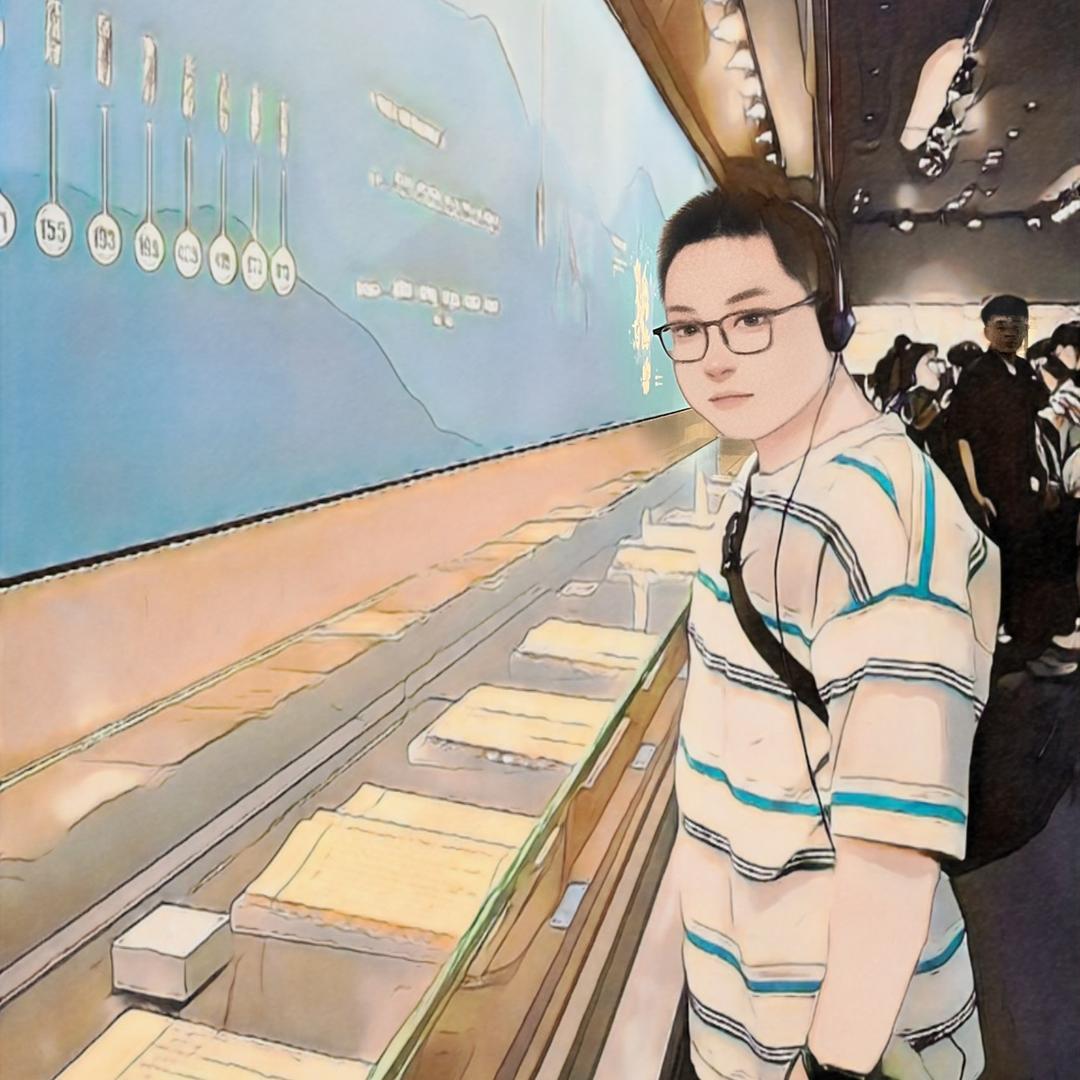Thexu