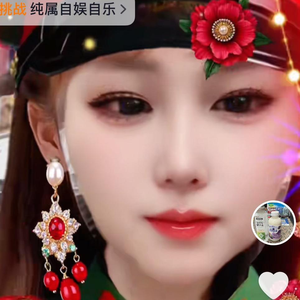 家温馨人幸福🌹拒绝私聊