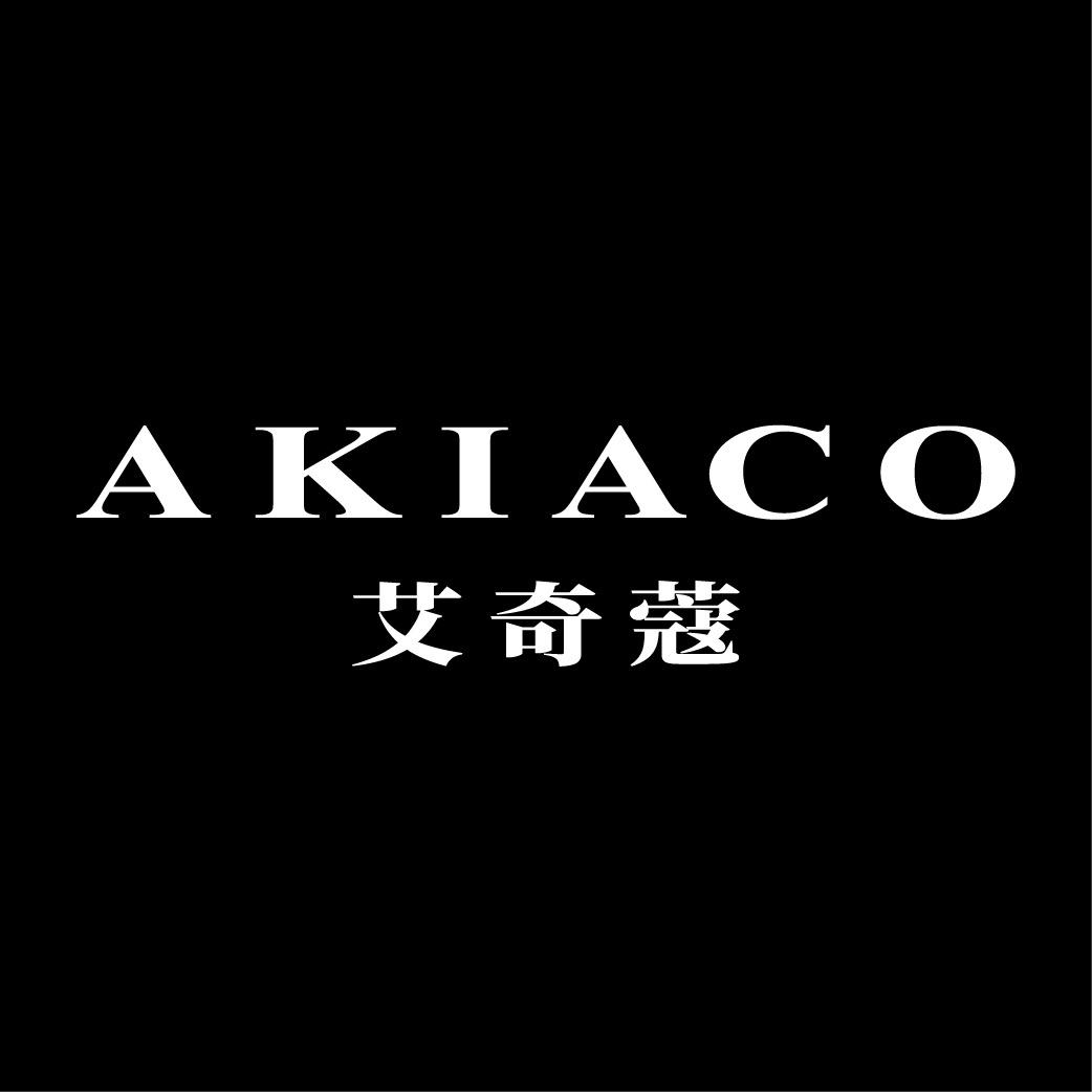 AKIACO艾奇蔻美妆