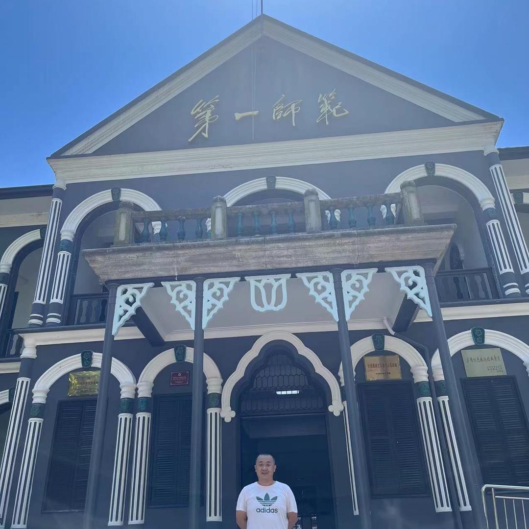 考研数学