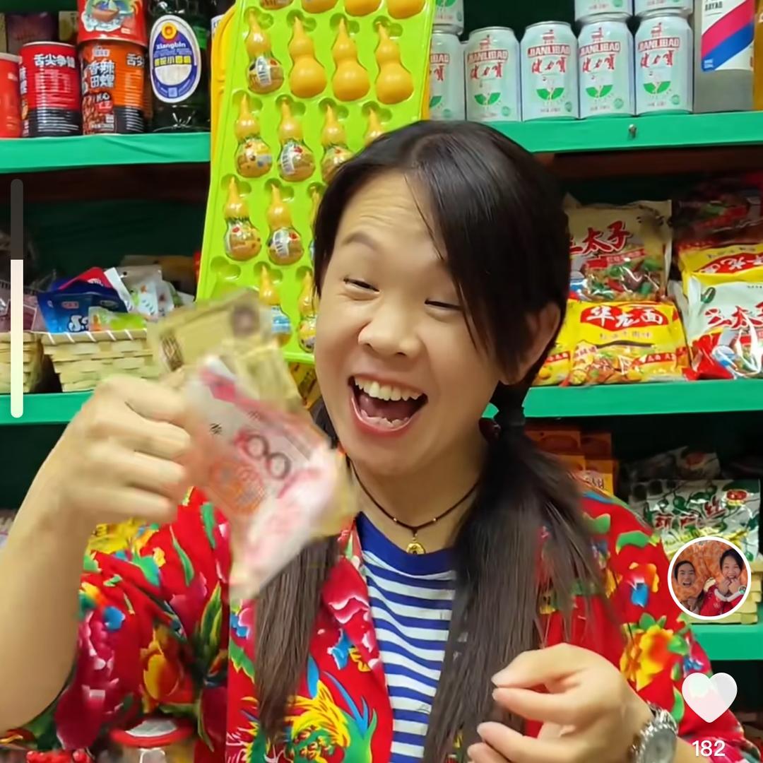 洋洋小卖铺