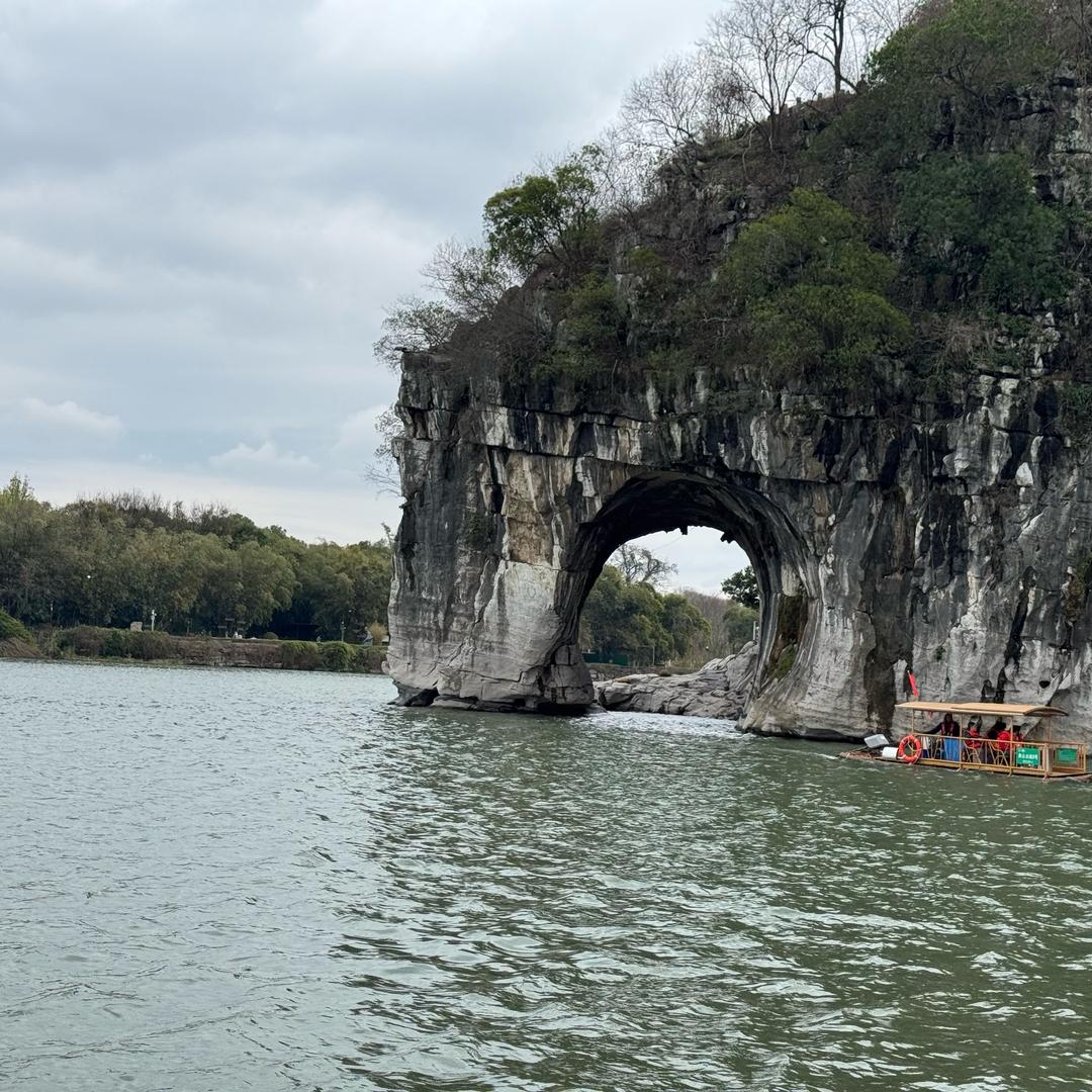 东方红