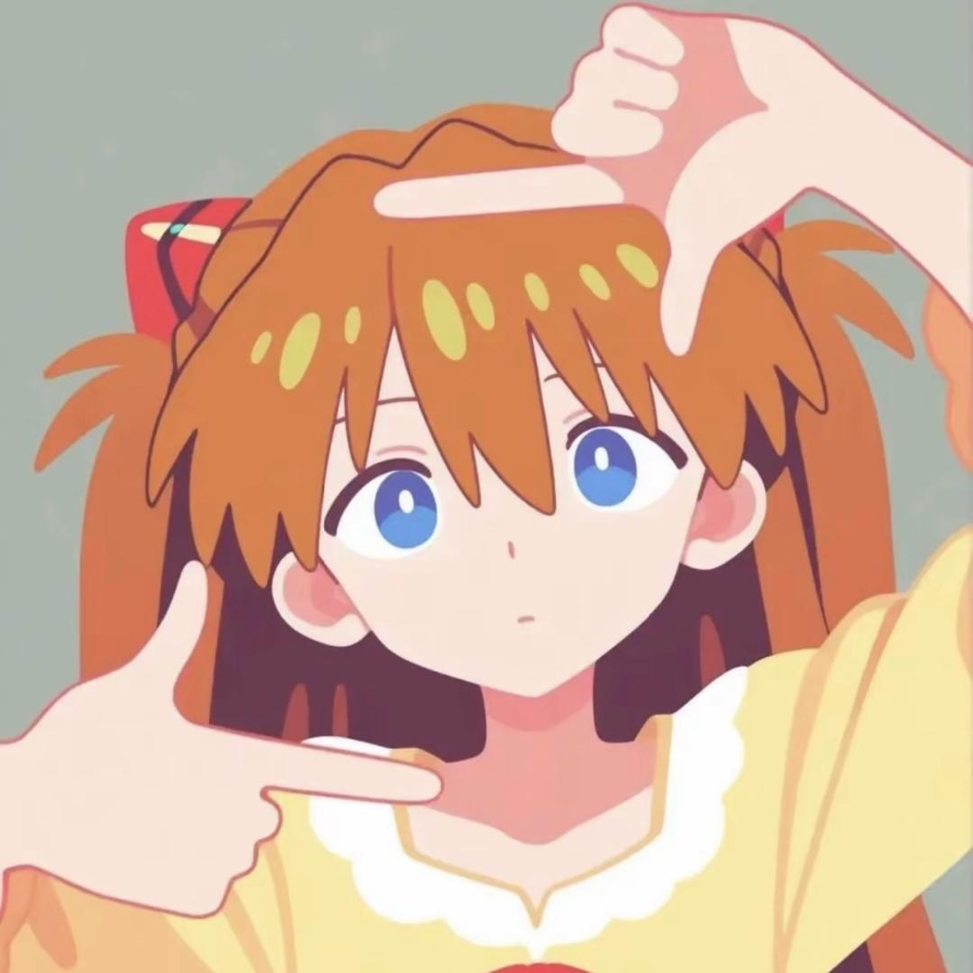 一个大拉