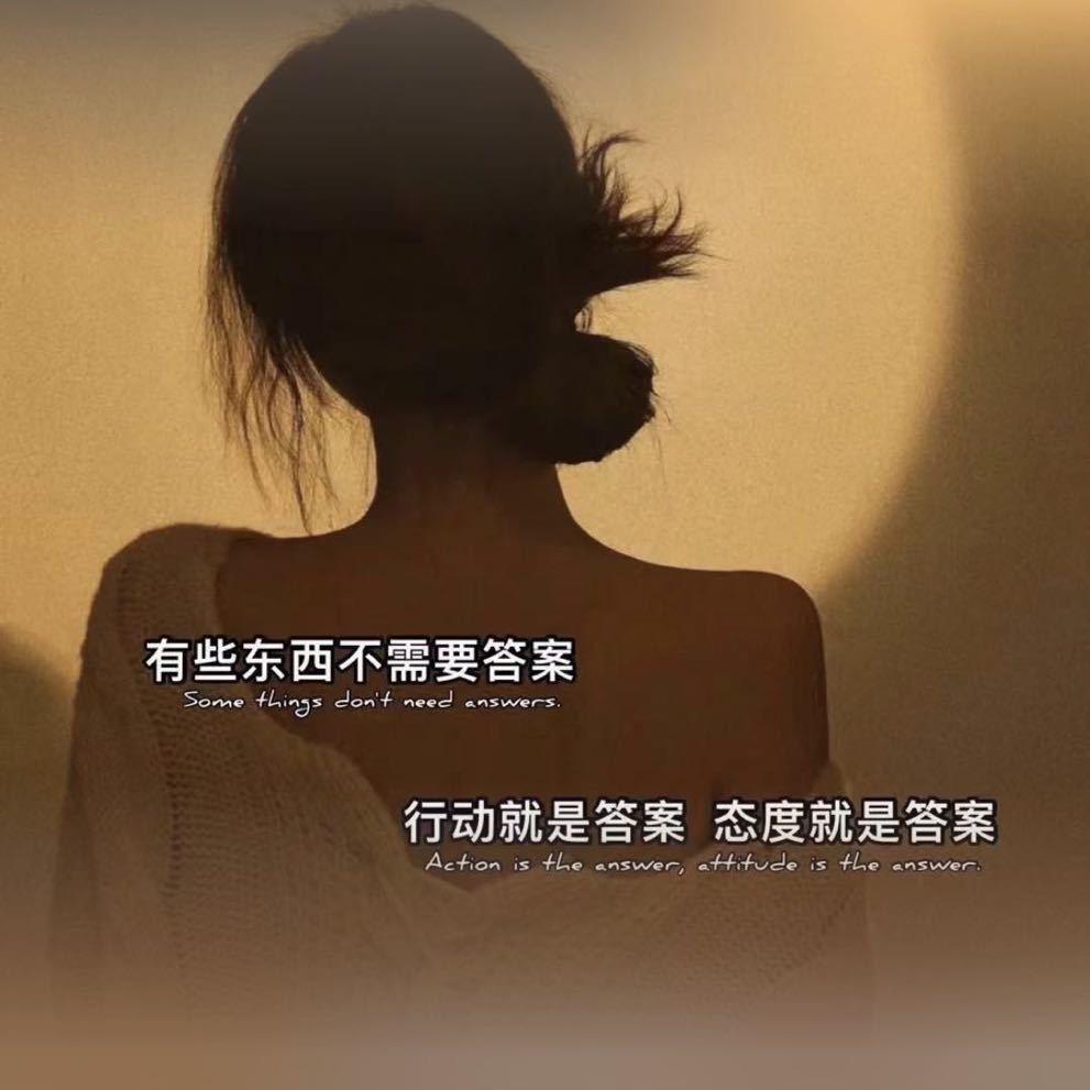 洋葱🧅