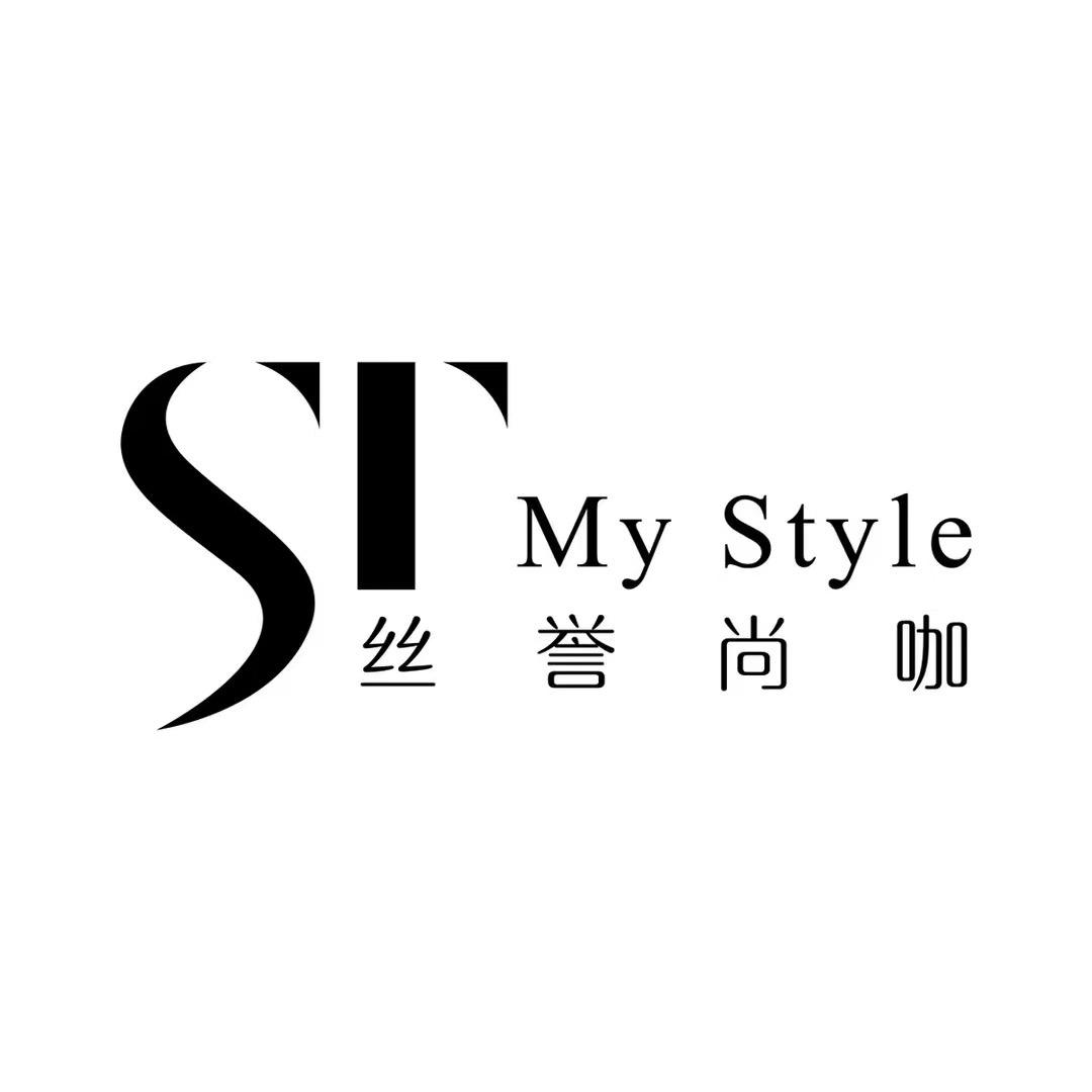 广州市黄埔区丝誉形象设计工作室