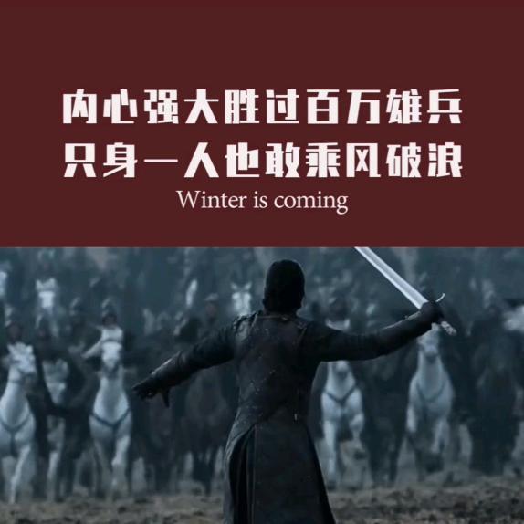 ³⁹度的风~
