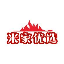 米家优选