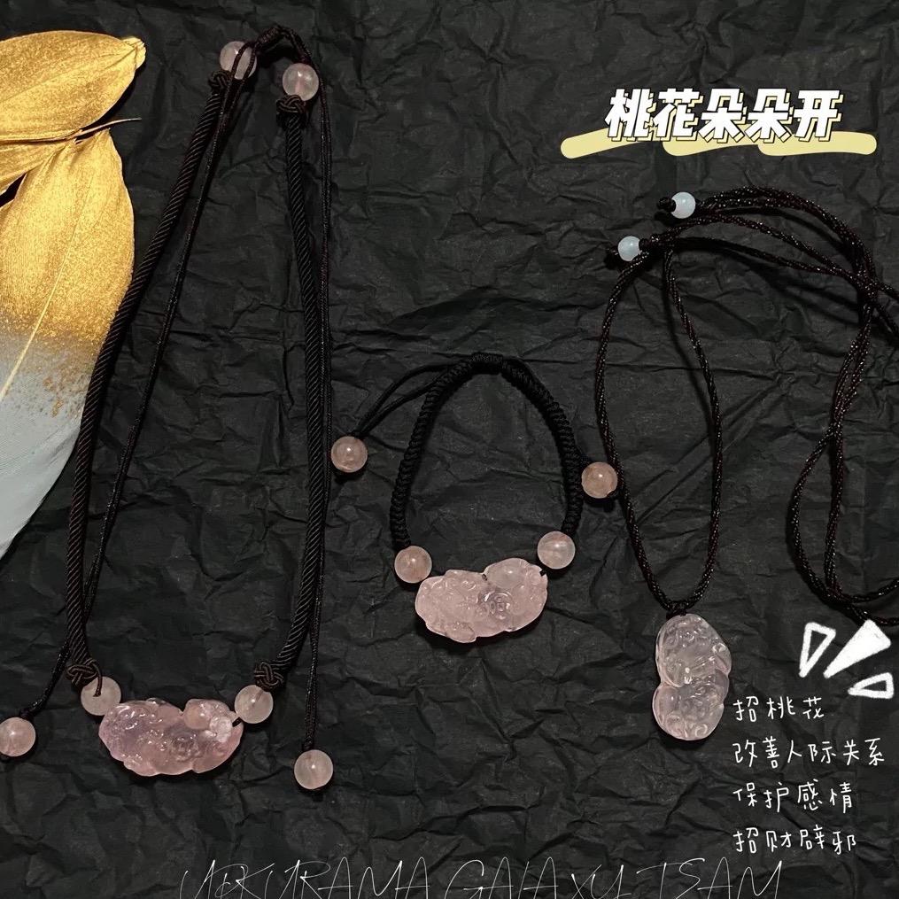 鲸喜好运馆🔮