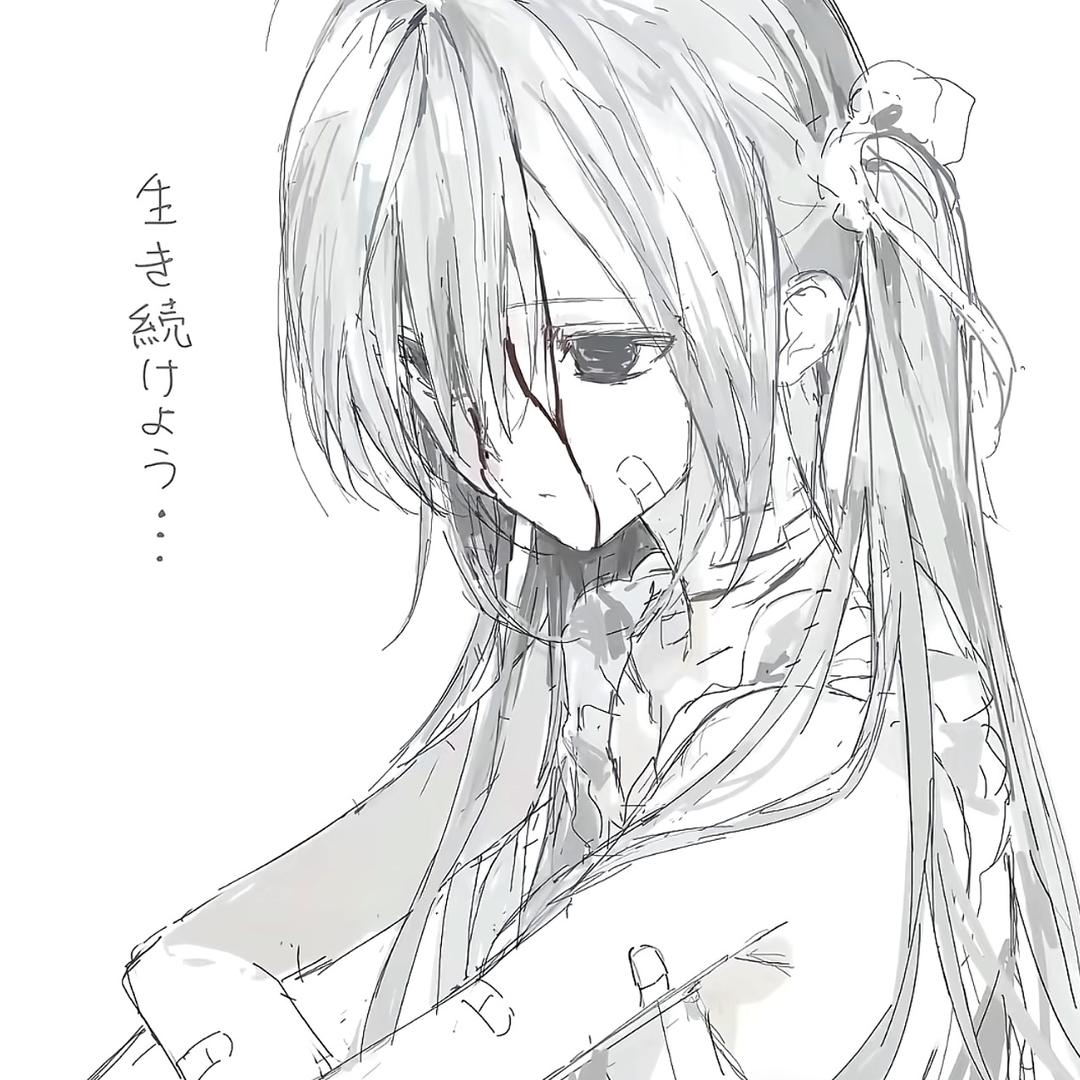 无所吊谓