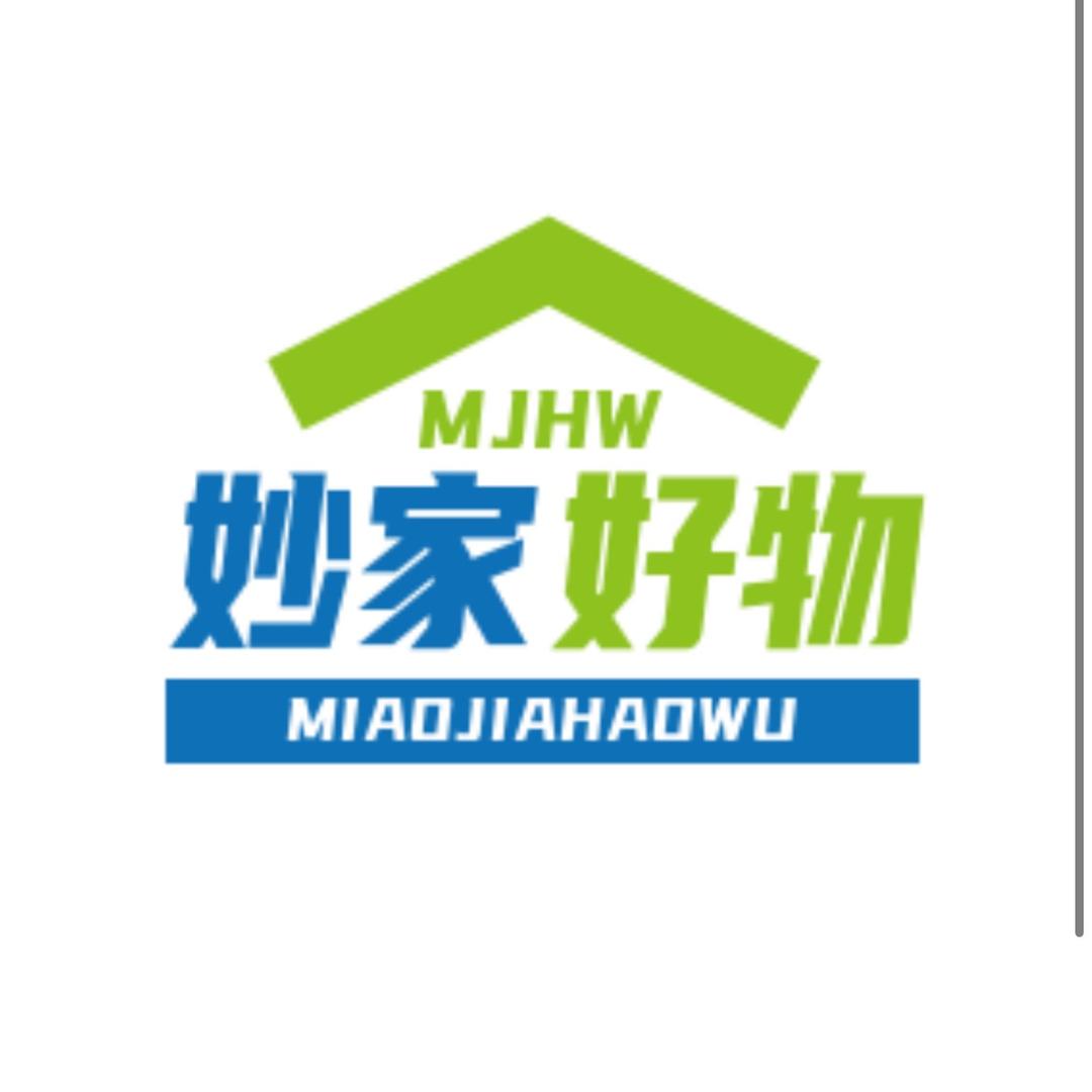 妙家好物精选