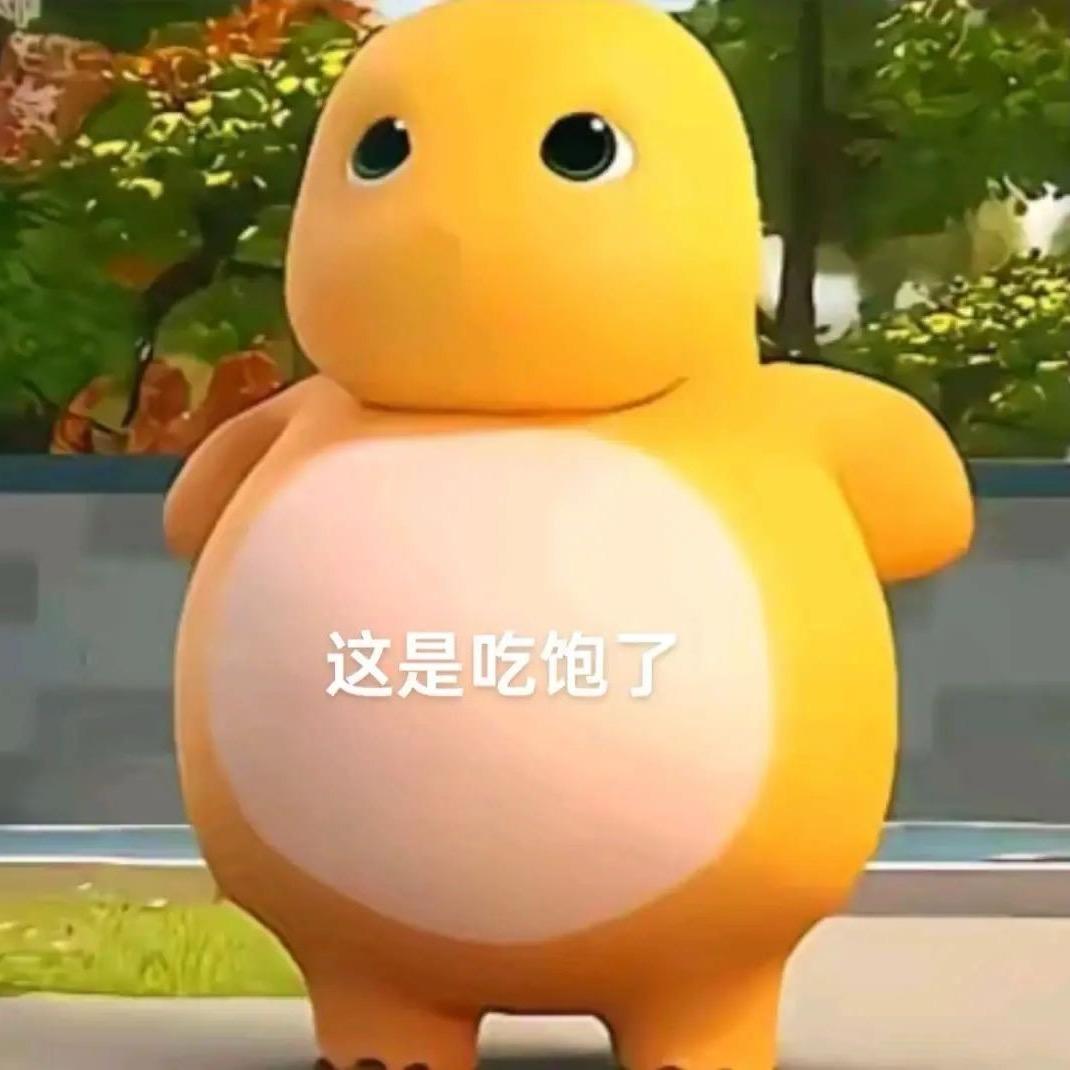 (●'◡'●)