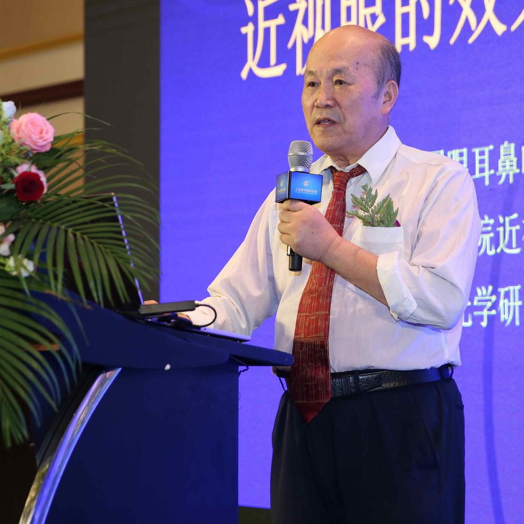 褚仁远