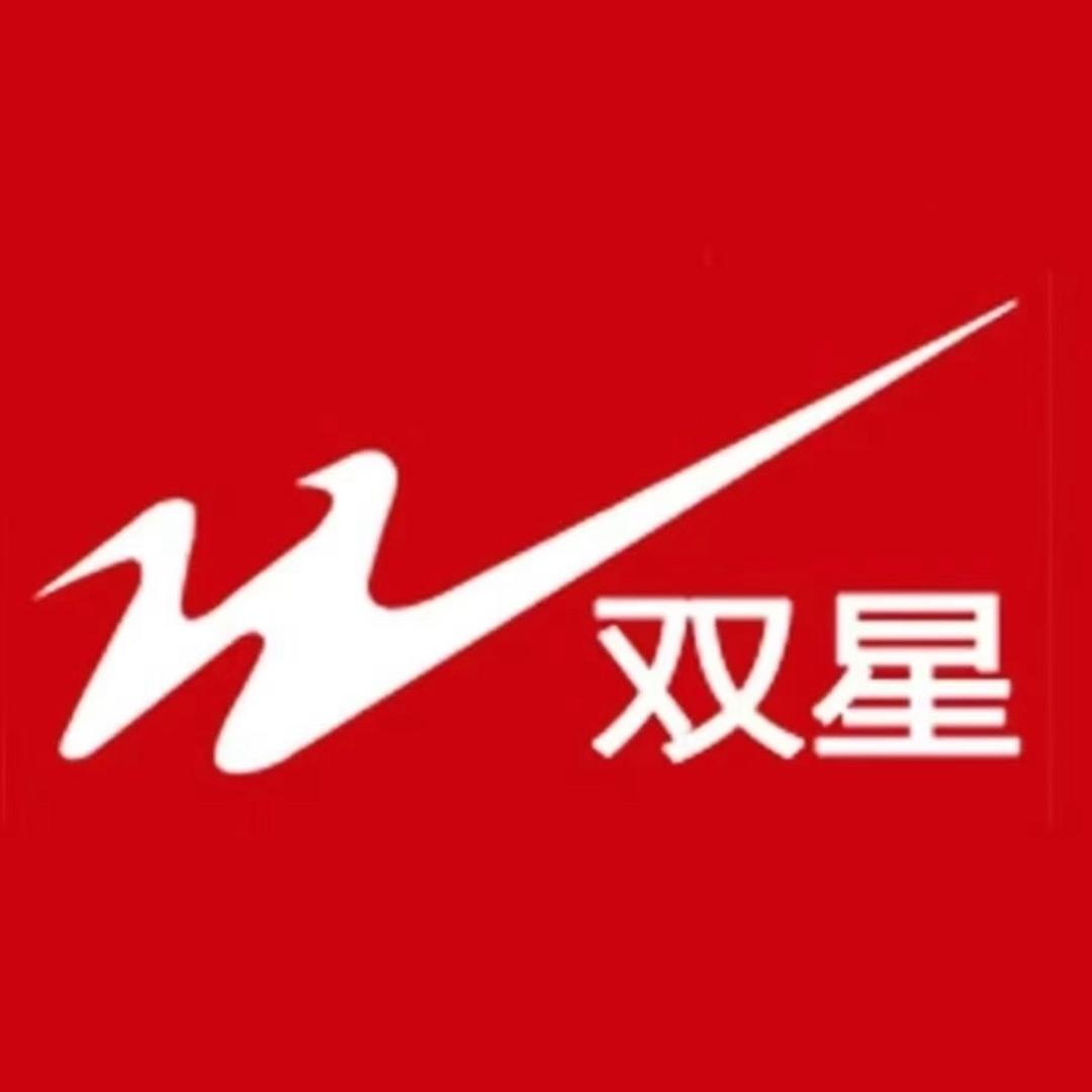 中国双星工厂店