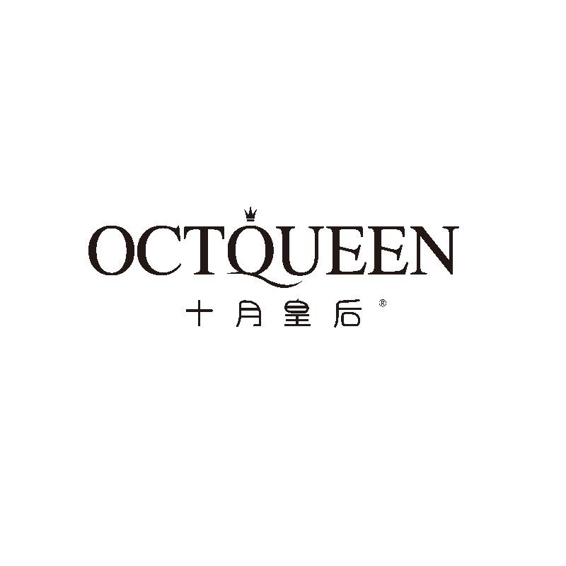 十月皇后内衣旗舰店