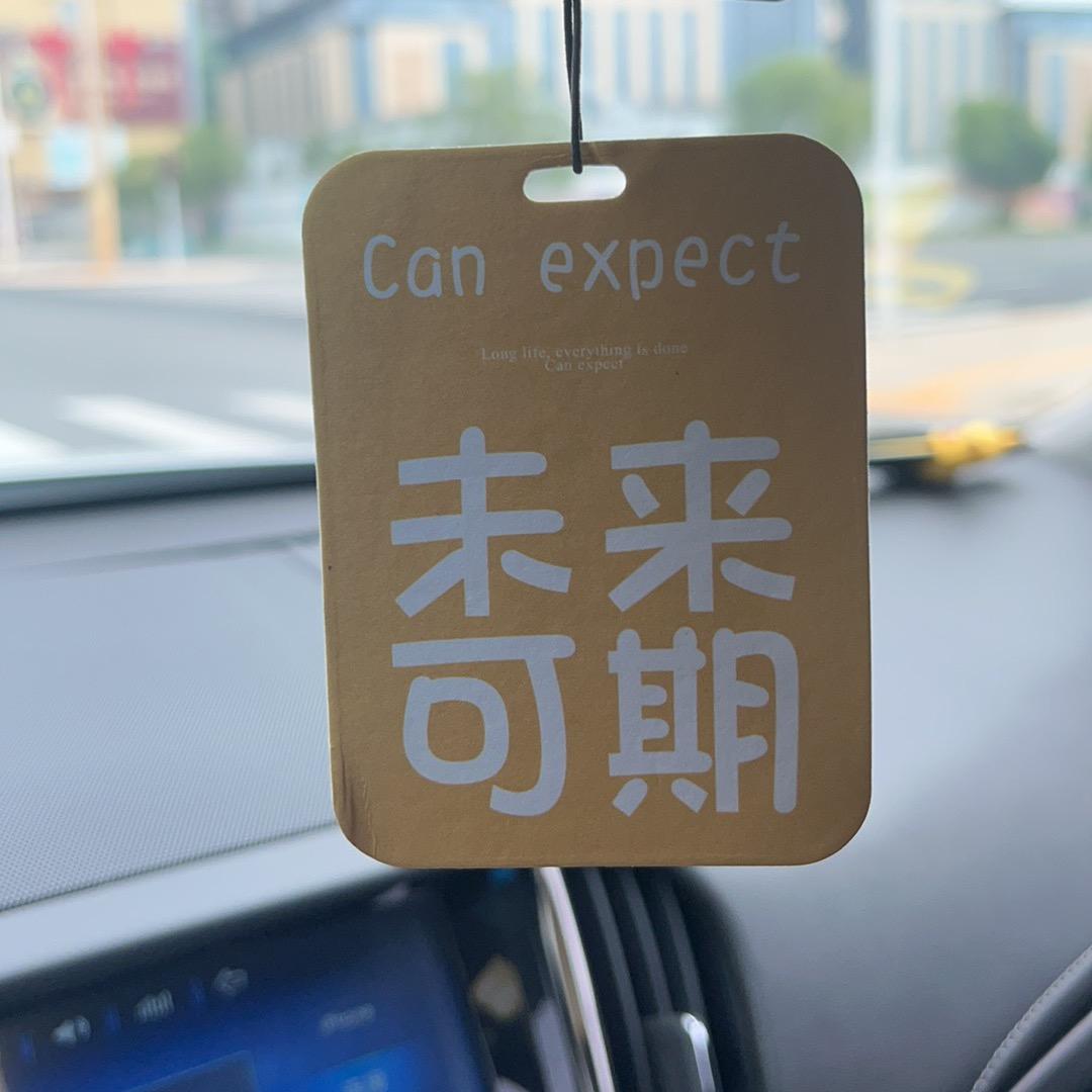 合炉炉