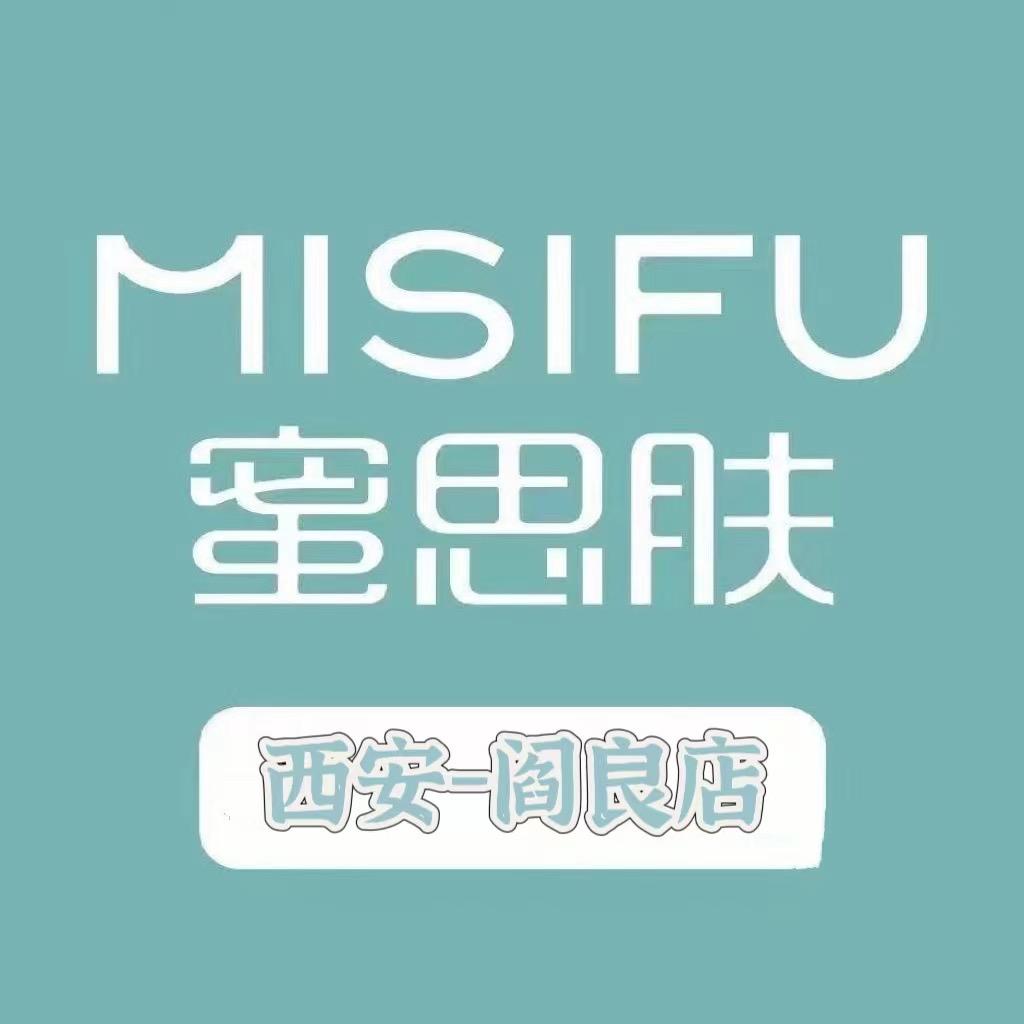 MISIFU蜜思肤（阎良店）