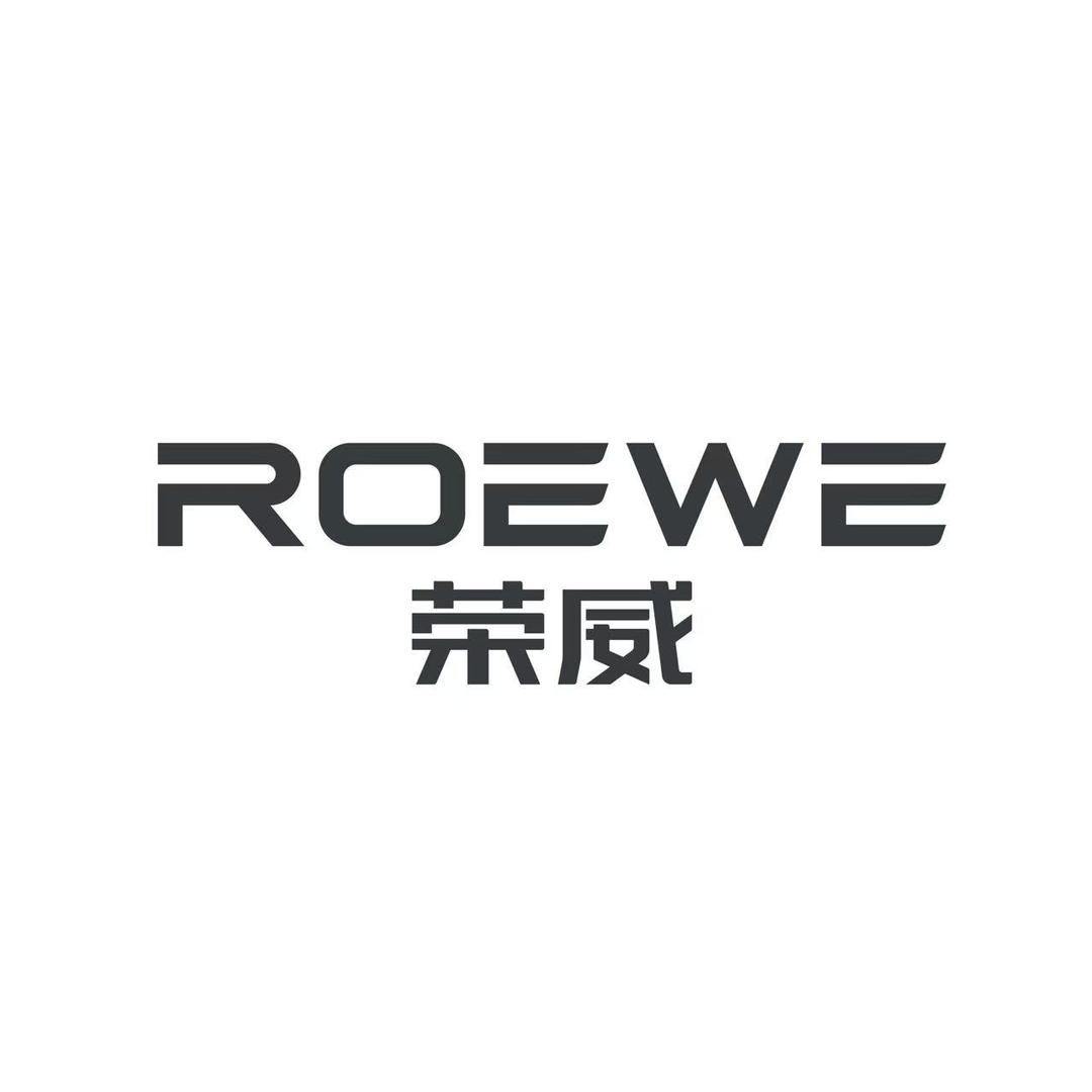 上汽荣威飞凡黄山荣威4S店