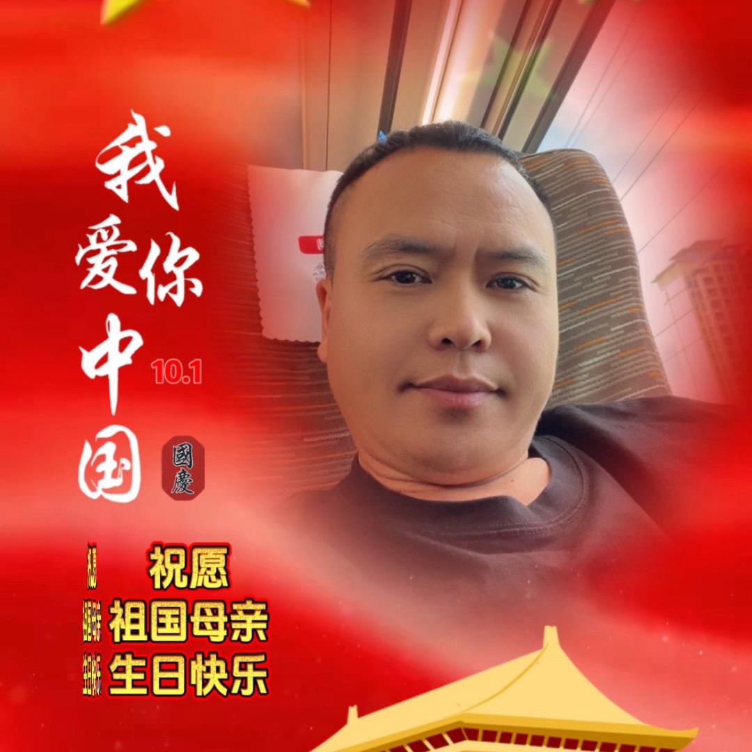 嘉哆宝