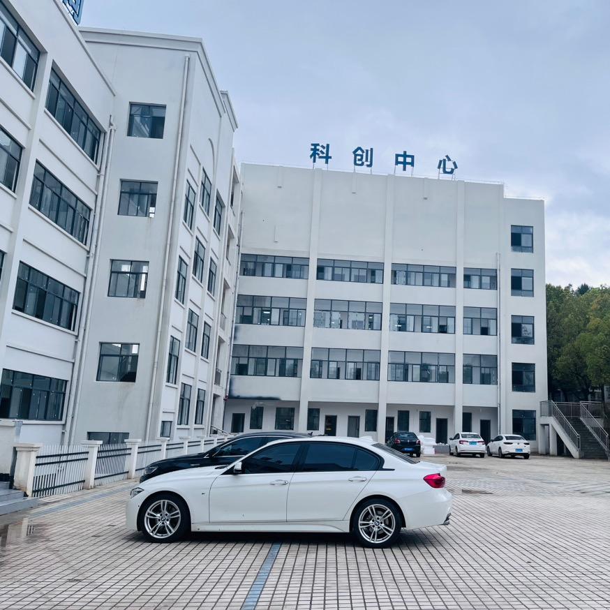 京山数字经济科教城