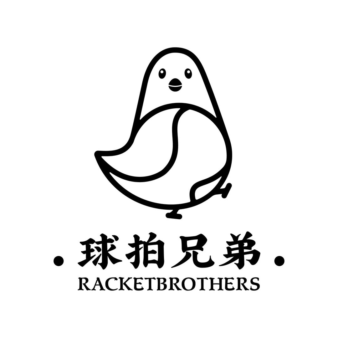 RacketBrothers