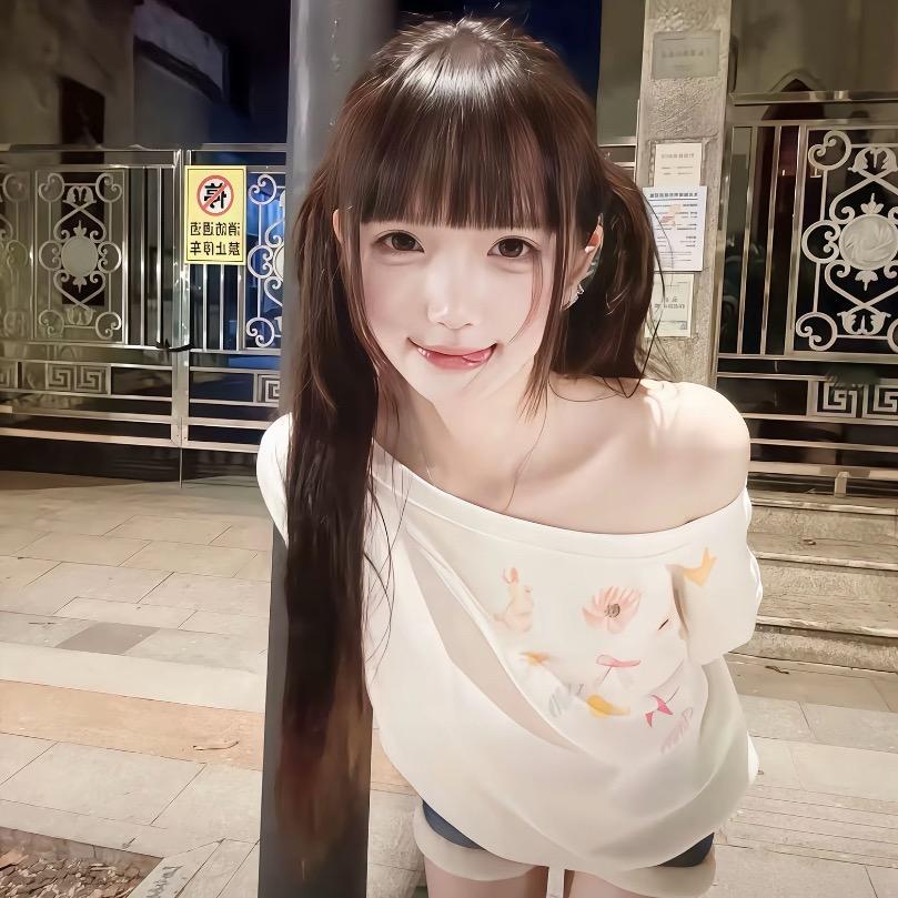 咪