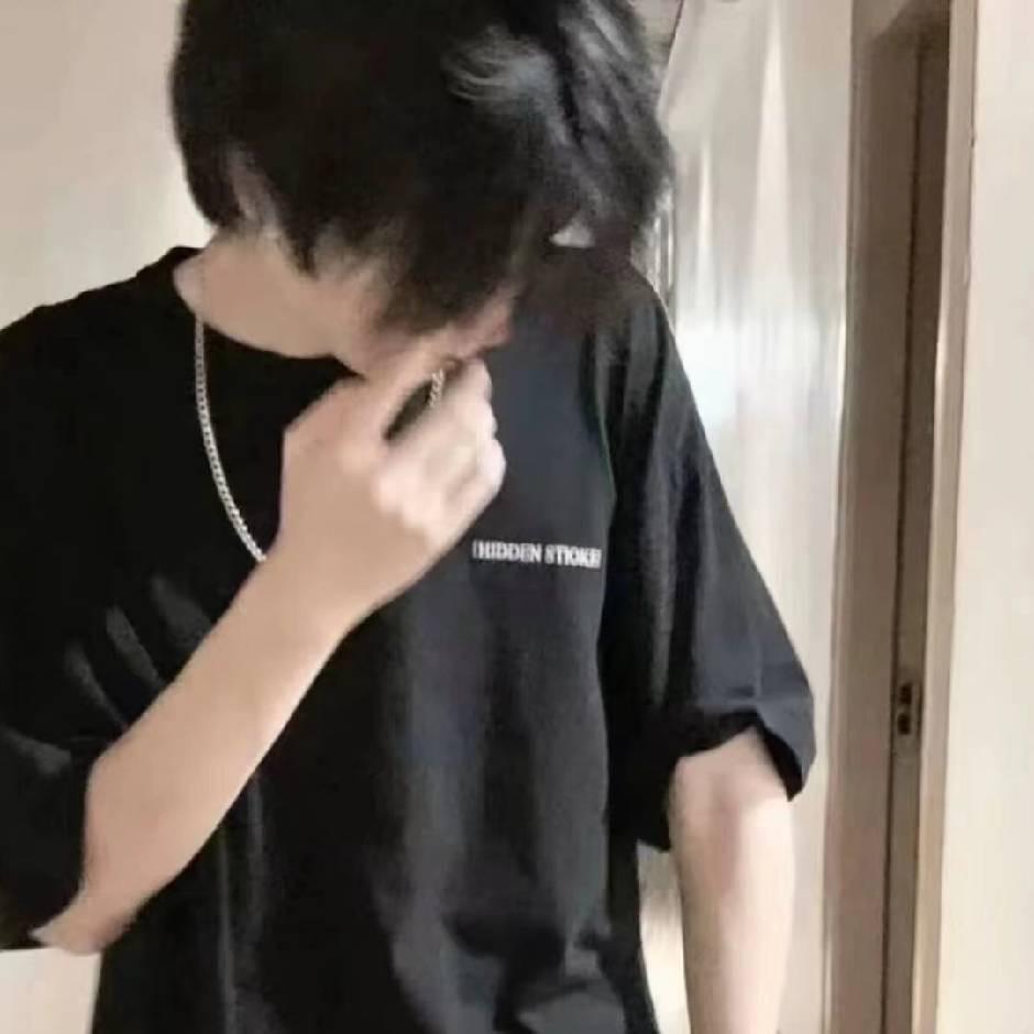 ly