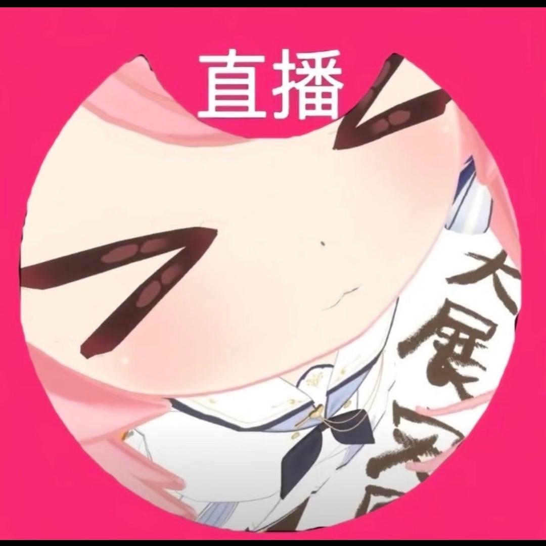 左耳