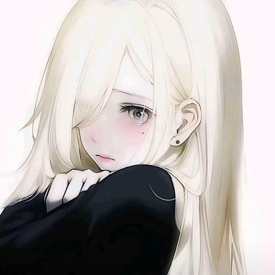 尤伊思