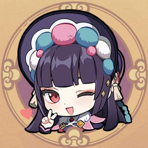 泰晒啦